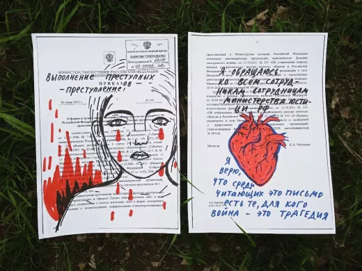 «Перекрыть кислород»: как на фоне войны власти преследуют «иностранных агентов» - анализ законодательства | ОВД-Инфо