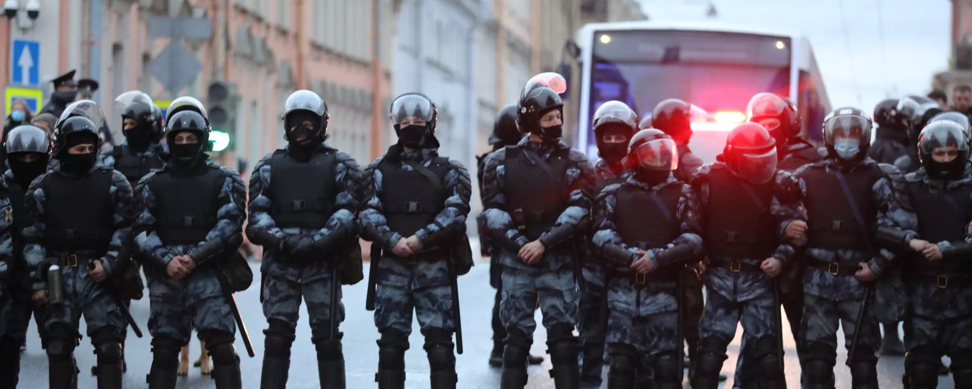 Пресечение протестов 21 апреля | ОВД-Инфо