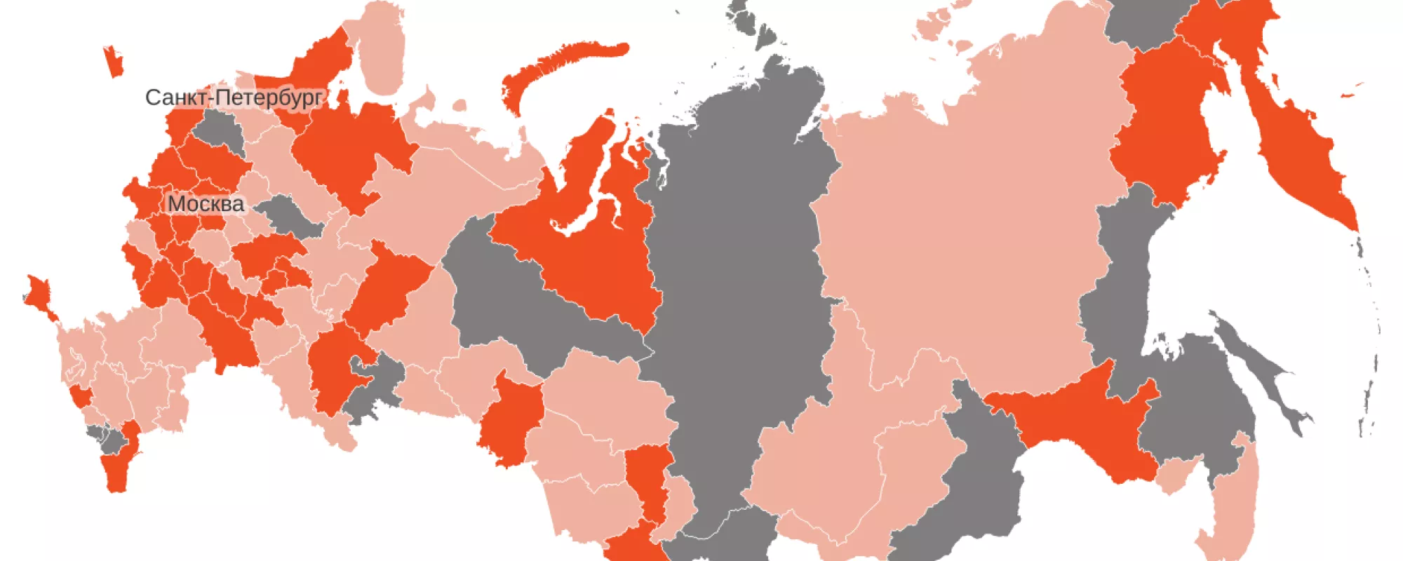 Свобода собраний на фоне пандемии | ОВД-Инфо