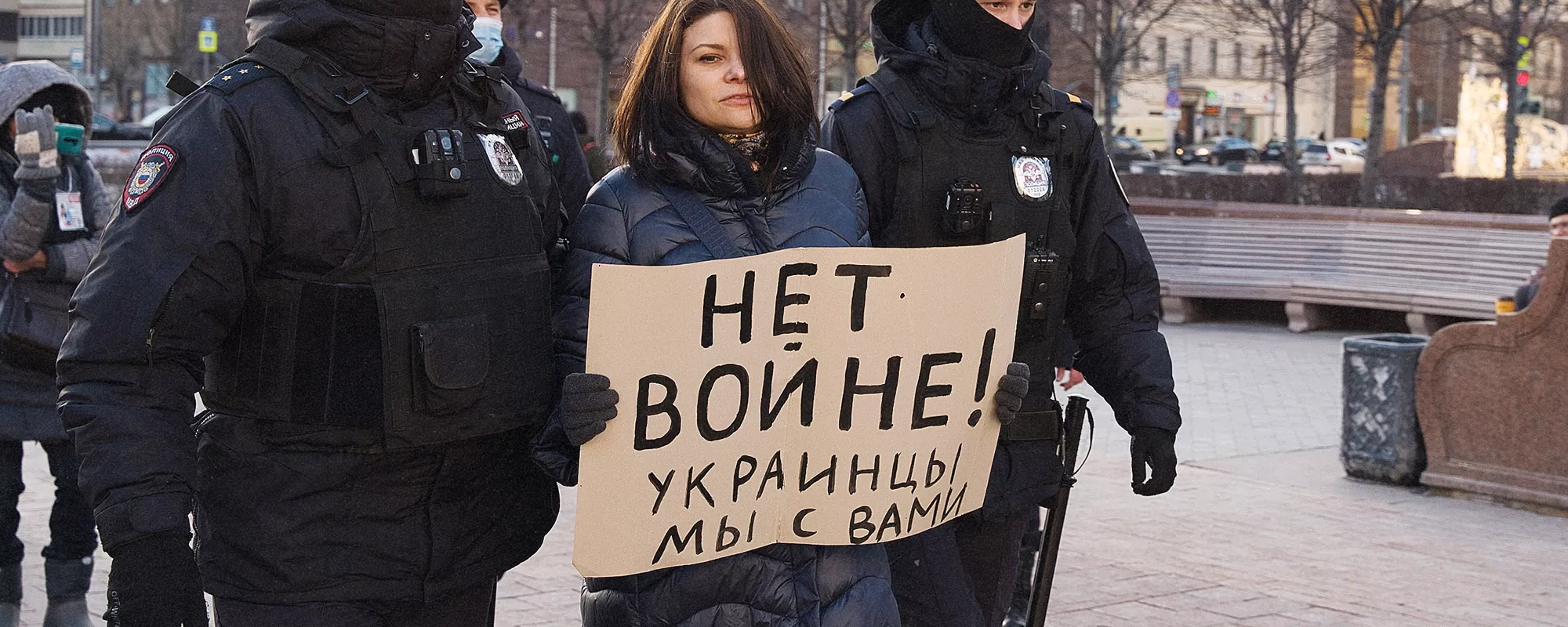Свобода собраний в России. Совместный доклад для 4 цикла Универсального периодического обзора ООН | ОВД-Инфо