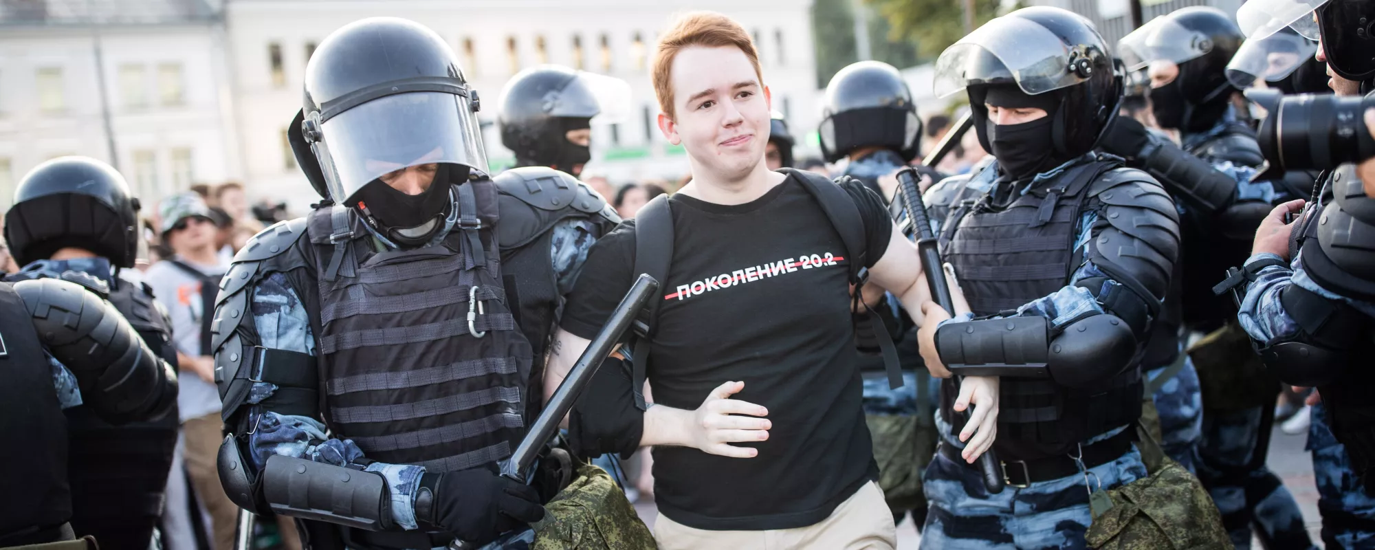 The Moscow experiment | OVD-Info