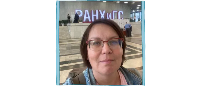 Юлия Галямина в здании РАНХиГС / Фото: телеграм-канал Юлии Галяминой