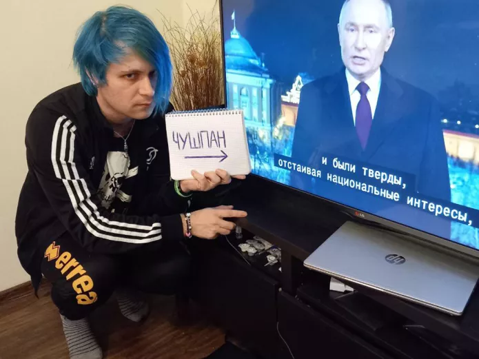 <em>Юрий Чиликин / Фото: социальные сети Юрия Чиликина</em>