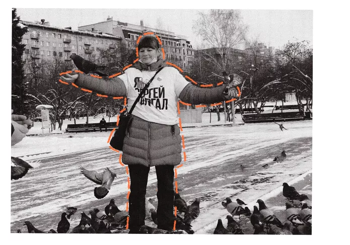 Яна Дробноход / Фото: Михаил Кондрюков