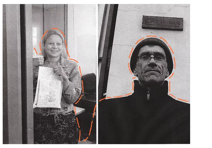 Евгения Федулова и Вадим Хайруллин / Фото: «Радио Свобода» и соцсети