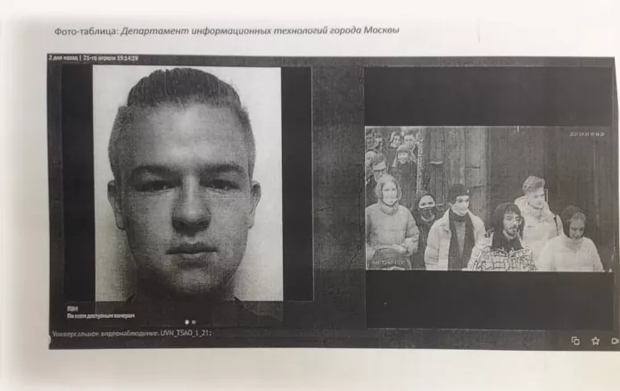 In the police report issued for an alleged participant of the protest event of April 21, his photo from the social card (on the left) was used for comparison.
