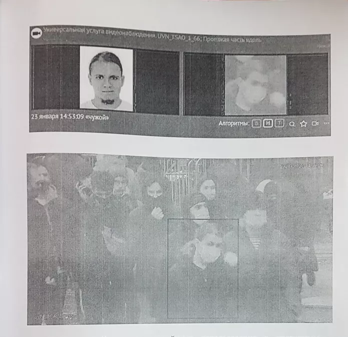 Активиста и автора телеграм-канала “Протестный МГУ” Дмитрия Иванова привлекли к ответственности по следам акции 21 апреля несмотря на то, что на видеозаписях с мероприятия он был в маске