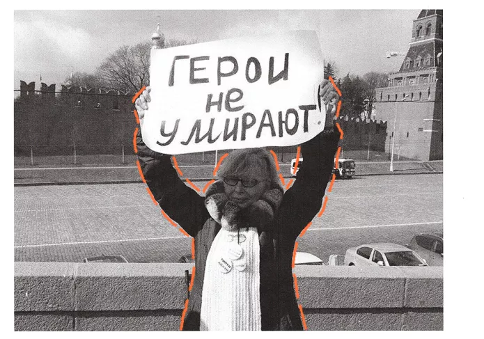 Ирина Калмыкова / Фото из личного архива Калмыковой
