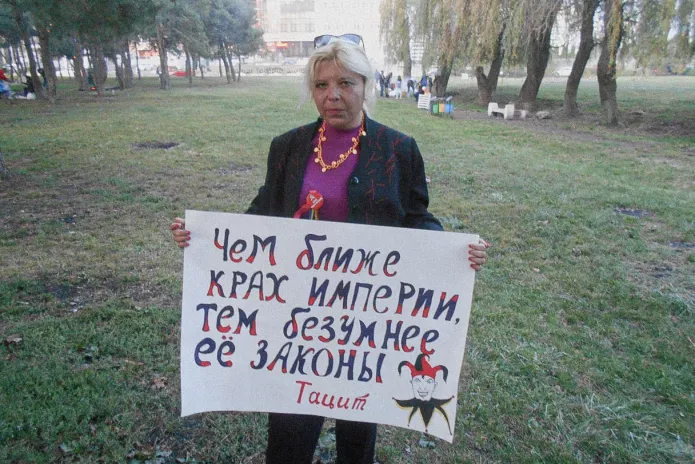 Дарья Полюдова в 2019 году / Фото: личная страница Полюдовой