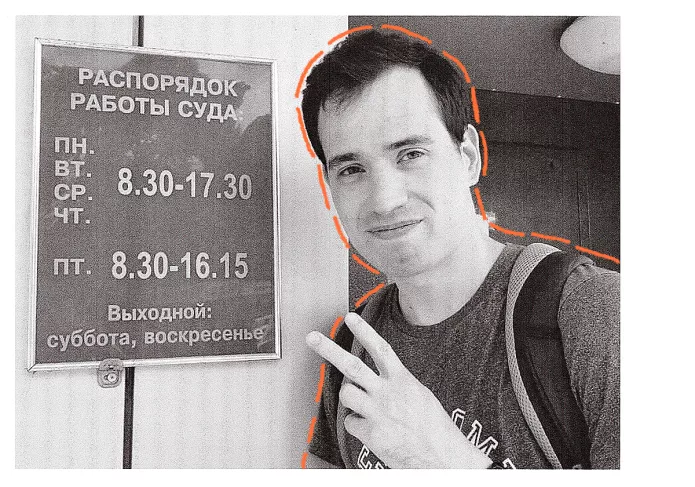 Алексей Ворсин / Фото со страницы Ворсина во «ВКонтакте»